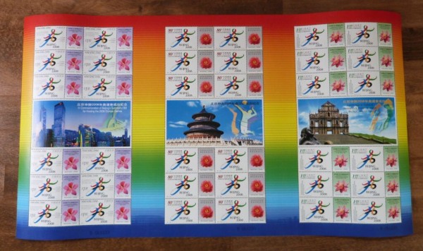 China VR, Hongkong, Macau, kompl. ** ungeteilter Druckbogen zur Olympiade 2008, mit 3 Bogen der MiNr