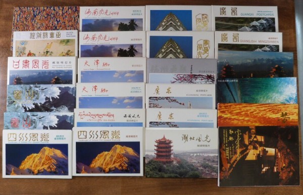 China Volksrepublik, nette Partie von 24 versch. Postkartensets (mit u. ohne Luftpost) der 1980er/90