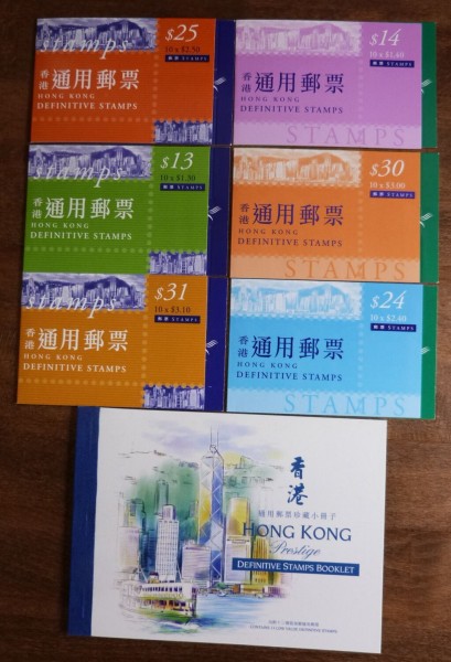 Hongkong, ** Partie von 7 MH aus 1999 u. 2002 'Sehenswürdigkeiten', kompl. mit 5 MH aus 1999 u. 2 au