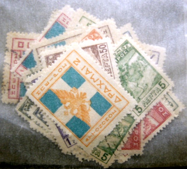 MiNr.1-16 */gest. doppelt komplett Mi.122,-