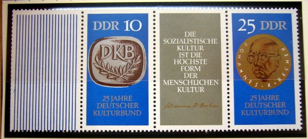 MiNr.1592-93 ** Streifen mit fast kompl. Leerfeld links! Mi.-.- (mind. 100,-)